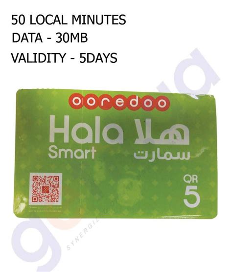 hala smart card recharge|ooredoo hala line.